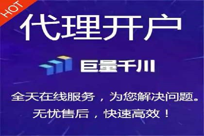 百度竞价托管助力企业增长案例