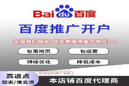 竞价托管策略优化：一则提高点击率的实例