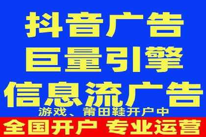 案例分享：推广竞价助力企业实现业绩翻倍